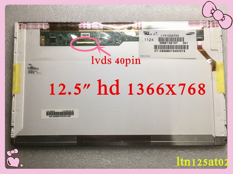   B125XW02 V.0 LTN125AT02 LP125WH1 HP 2560p 2570p Ʈ Lcd ȭ 1366*768 40pin A +